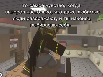 ок да.  #fyp #щитпост #щп #нет 