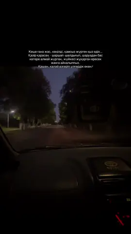 #рекомендации #мысливслух 
