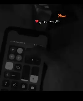 #🖤 