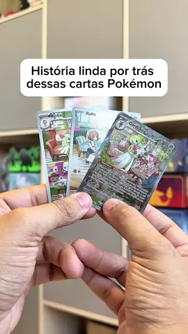 Cartas que quem coleciona precisa ter! #pokemon #pokemontcg #pokemontiktok 