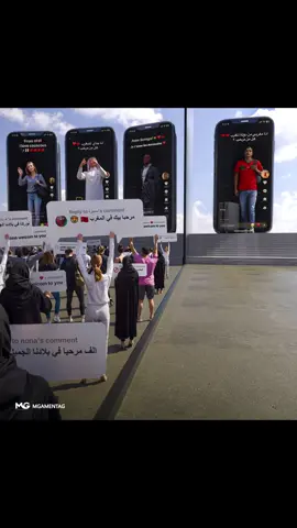 عقدة الاجنبي .. 
