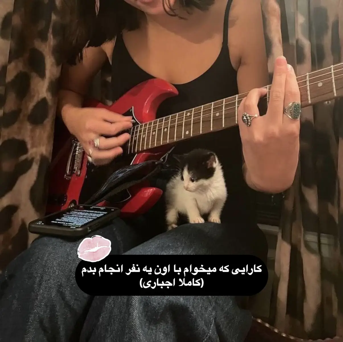 @𝙡𝙤𝙠𝙖  #فوریو_پاشم_بیام_جرت_بدم #فوریووووووووووووو #فوریو_نظری_به_حال_ما_کن 