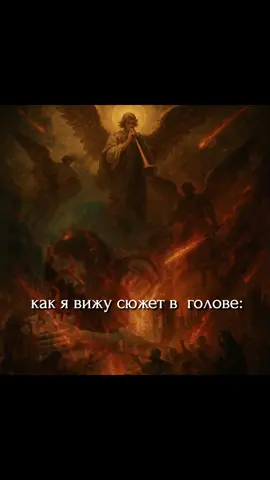 #повписатель #писательство #книга 