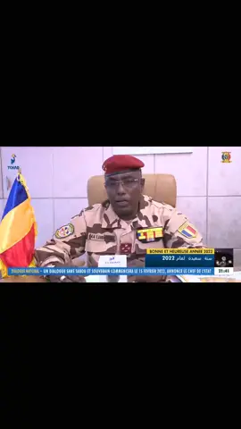Armées Nationale Tchadienne 