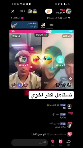 #زعيمو12 @✞🇦🇱 