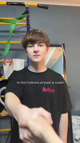 @Sti4 #рекомендации #fyp #recommendations #переписки #пара 