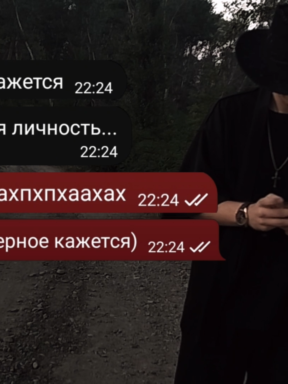 идея @𝐤𝐚𝐬𝐥𝐬. || #тайлердерден #эдит #capcut #gr1zy  #fyp  #рекомендации #мотивация #дисциплина 