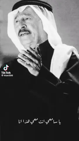#عبدالكريم #عبد القادر @#اكسبلور #اكسبلور 