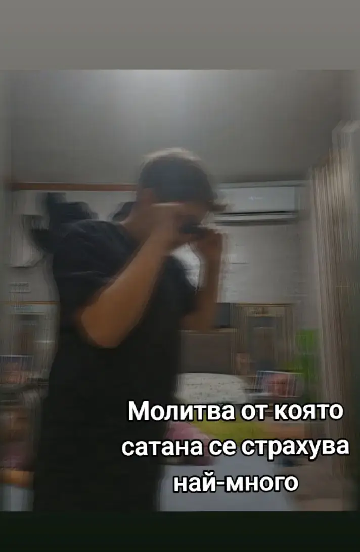 #amin 