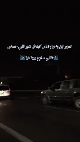 #الشاوية__باتنة_بسكرة_خنشلة_تبسة_تحياتي #فولو🙏🏻لايك❤️اكسبلور🙏🏻🌹💫 #فولو #اكسبلور #الزمن_الجميل #الزمن_الجميل_زمن_الطيبين #2005 #😘😘😘 #🌍❤️ #❤ #الشعب_الصيني_ماله_حل😂😂 