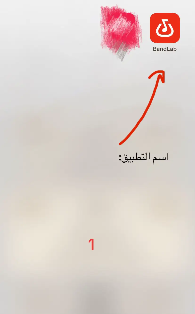 هاذي طريقتي الشخصية يعني ممكن يكونو طرق اخرى ،  اي استفسار اخر اكتبولي فالتعليقات  خلو معاكم متابعة 🌚🫶🏻 #explore #fyp #fypシ゚ #foryoupage #شرح_تصميم 