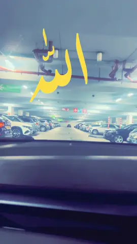 #Allah🖤🤍 