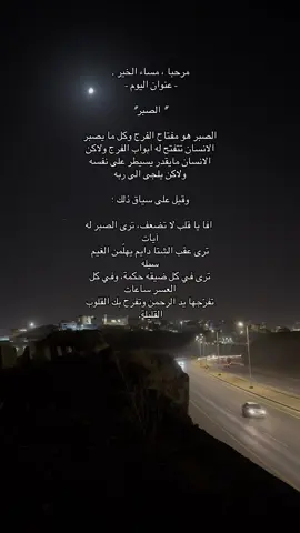 #foryoupageofficiall❤️❤️tiktok #حزن_غياب_وجع_فراق_دموع_خذلان_صدمة 