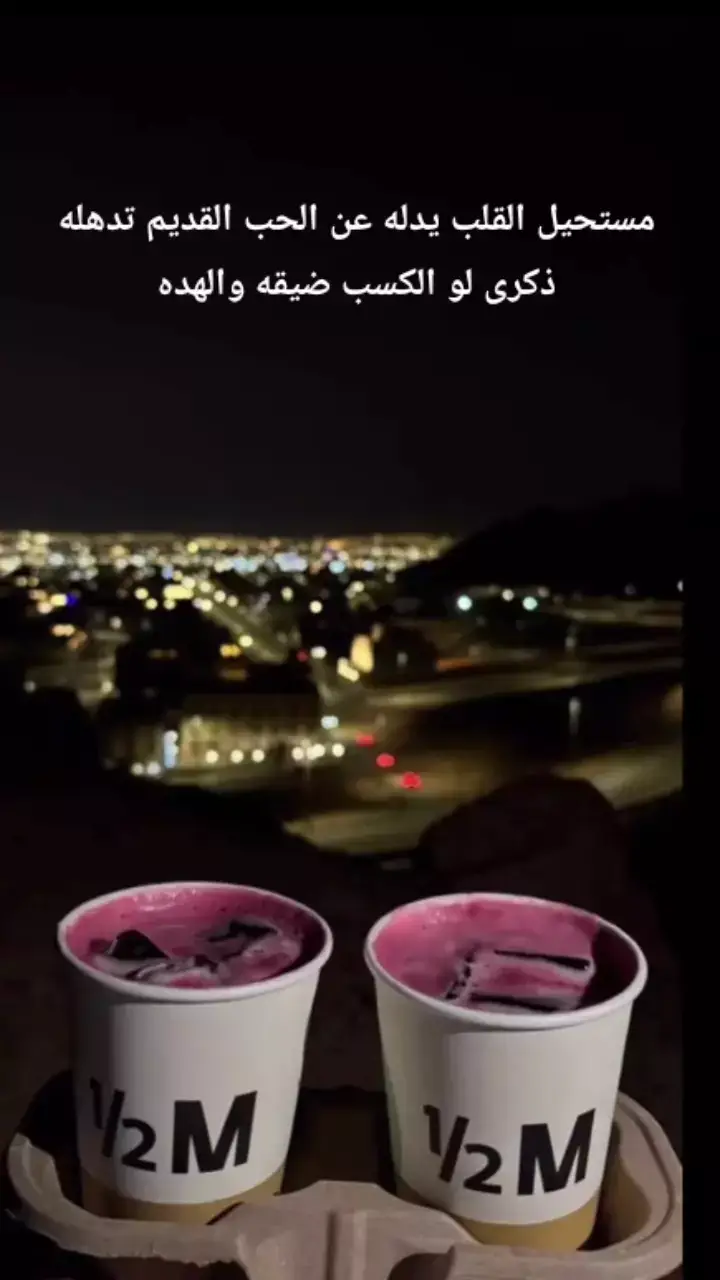 # اكسبلوووووورررر🖤🎶