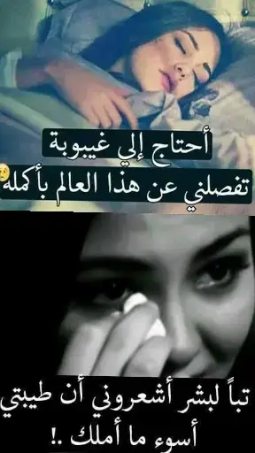 #في هذا اليوم #في هذا اليوم 