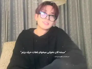 ارهمثلاخودم ،  ، #فوریو_پاشم_بیام_جرت_بدم 