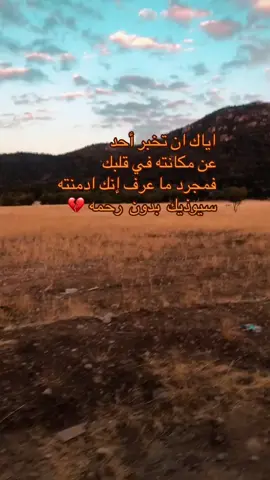 #tiktok #fyp #fypシ #الشعب_الصيني_ماله_حل😂😂 #الشعب_الصيني_ماله_حل😂😂 #tiktok #fyp #fypシ 