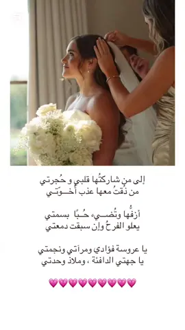 لطلب النصوص التواصل خاص