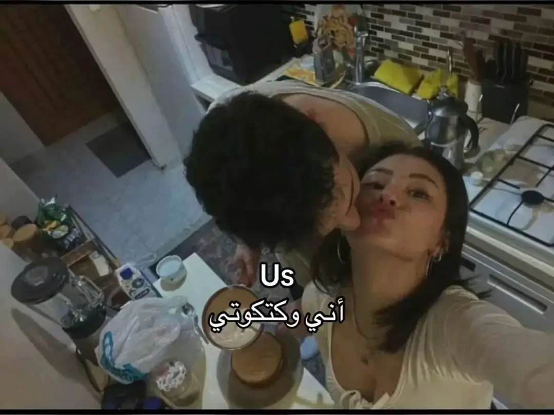 #M #Relationship #bf #gf #us #explore #fypシ #explore #boyfriend #girlfriend #LoveIsland #foryou #viral #iloveyou #حبيبي #حب #احبك #اكسبلور #اكسبلورexplore 