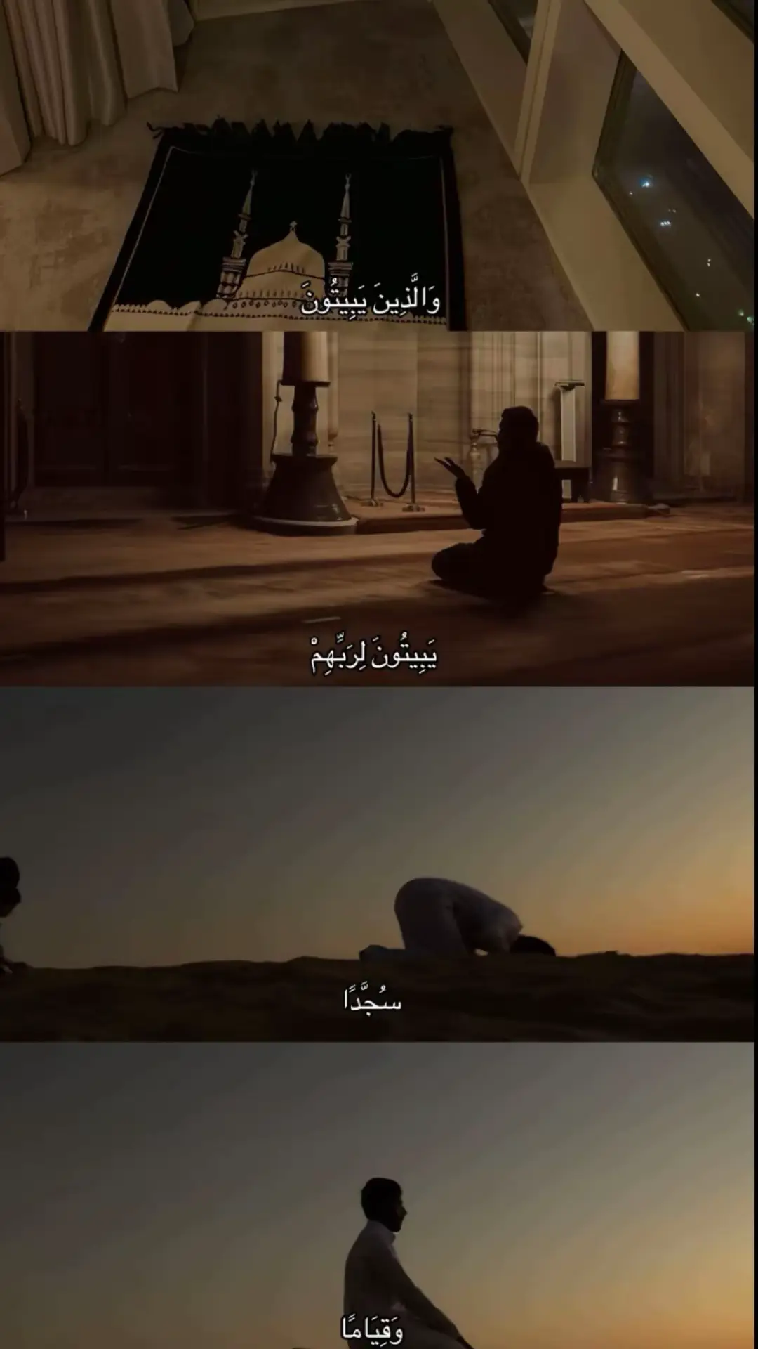#مالي_خلق_احط_هاشتاقات  #اعادة_النشر🔃  #سبحان_الله_وبحمده_سبحان_الله_العظيم  #صدقة_جاريه_لوالدي #هاشتاقات_تيك_توك_العرب 