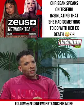 #ChriseanRock #Tesehki #Baddies #ZeusNetwork Chrisean Ex Ronnie