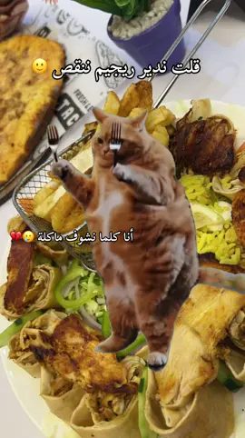 #Meme #MemeCut 🤣🤣