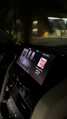 روح الروح. 