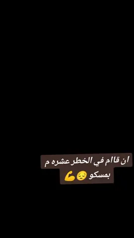 #الاخوان_التوم #اخوي #محظور_من_الاكسبلور🥺 #ملوك #سودانيز_تيك_توك_مشاهير_السودان💜🇸🇩💜 #قطر_الدوحة #مليون🤲 @مصعب الطيب ❤️ 🇶🇦  🇸🇩 @إبراهيم سرالختم 
