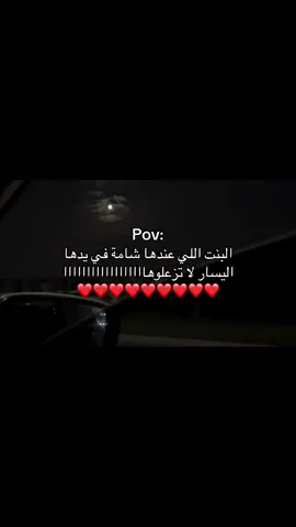 #حب #foruyou #fyppp #اقتباسات #عبارات #Love #stitch 