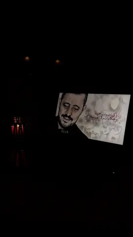 ….#ذكريات_وايام_جميله #WelcomeWassouf #جورج_وسوف_🔚ابو_وديع_سلطان_الطرب👑 #explore #ghaliazidan92 #لولو #💜 #♪❥ 