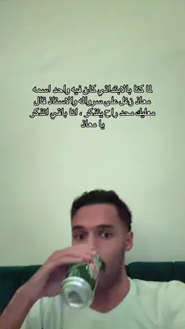 #fy 