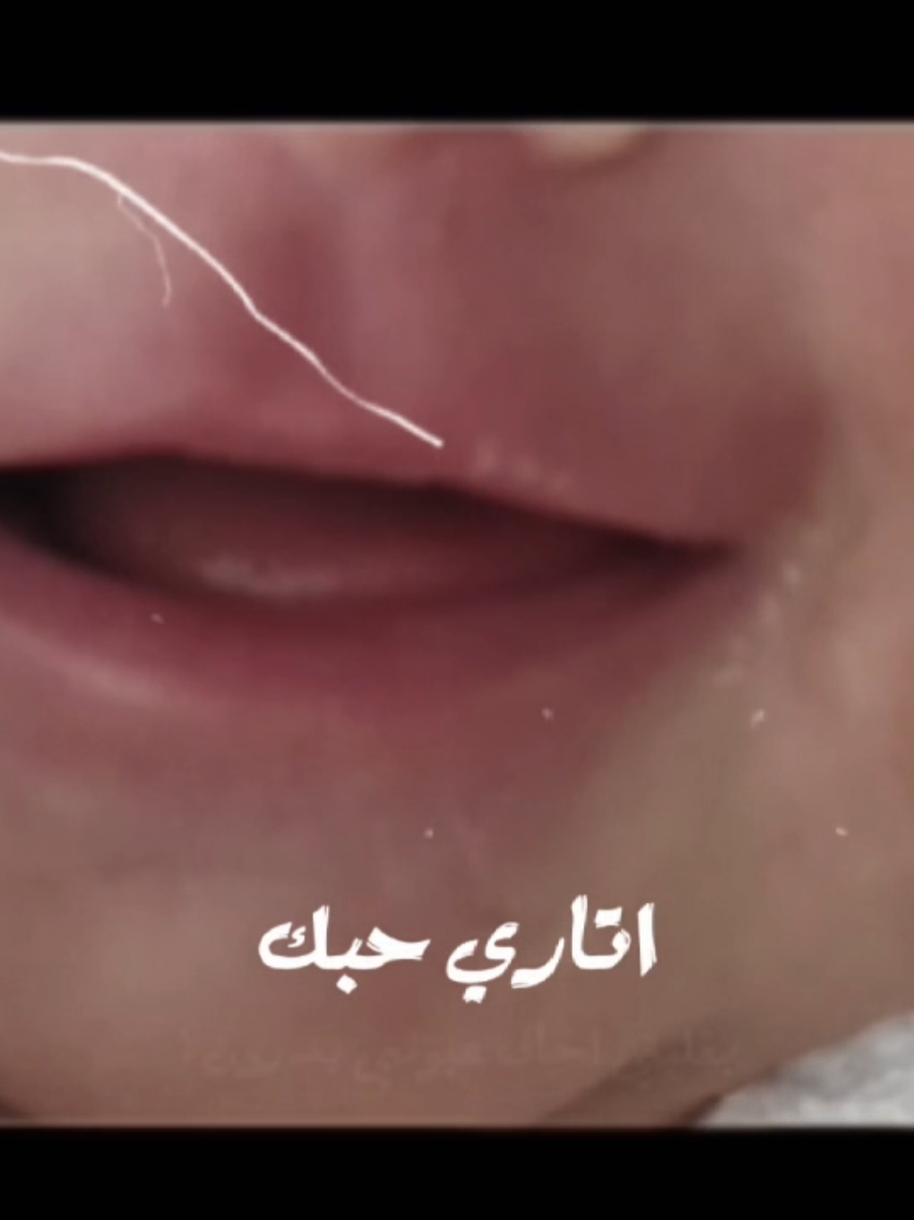 #صغير_بعدك_عالهوى_وانا_حبك_ياصغيرون🥹❤️  #بنوتي #🥺💖🧸 #اول_ضنا_اول_هنا_واجمل_شعور #🥹💗💗💗💗💗💗💗💗 #طفلتي_فرحتي_الأولى #💗🥹 