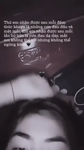 🧠