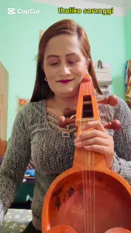 #kamanaoli12😍😍😍 #foryou #espesally #viralvideo #viraltiktok #saranngi #play #