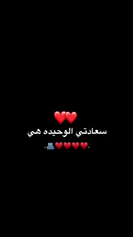 #losin1234sr #تصميم_فيديوهات🎶🎤🎬 #loveyou 