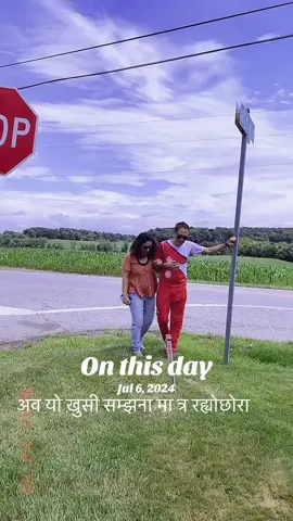#onthisday #🧿🧿🧿🧿🧿🧿🧿 #सम्झाना #missyou #छोरी #❤️❤️❤️❤️❤️❤️❤️❤️❤️❤️❤️😭😭😭😭😭 