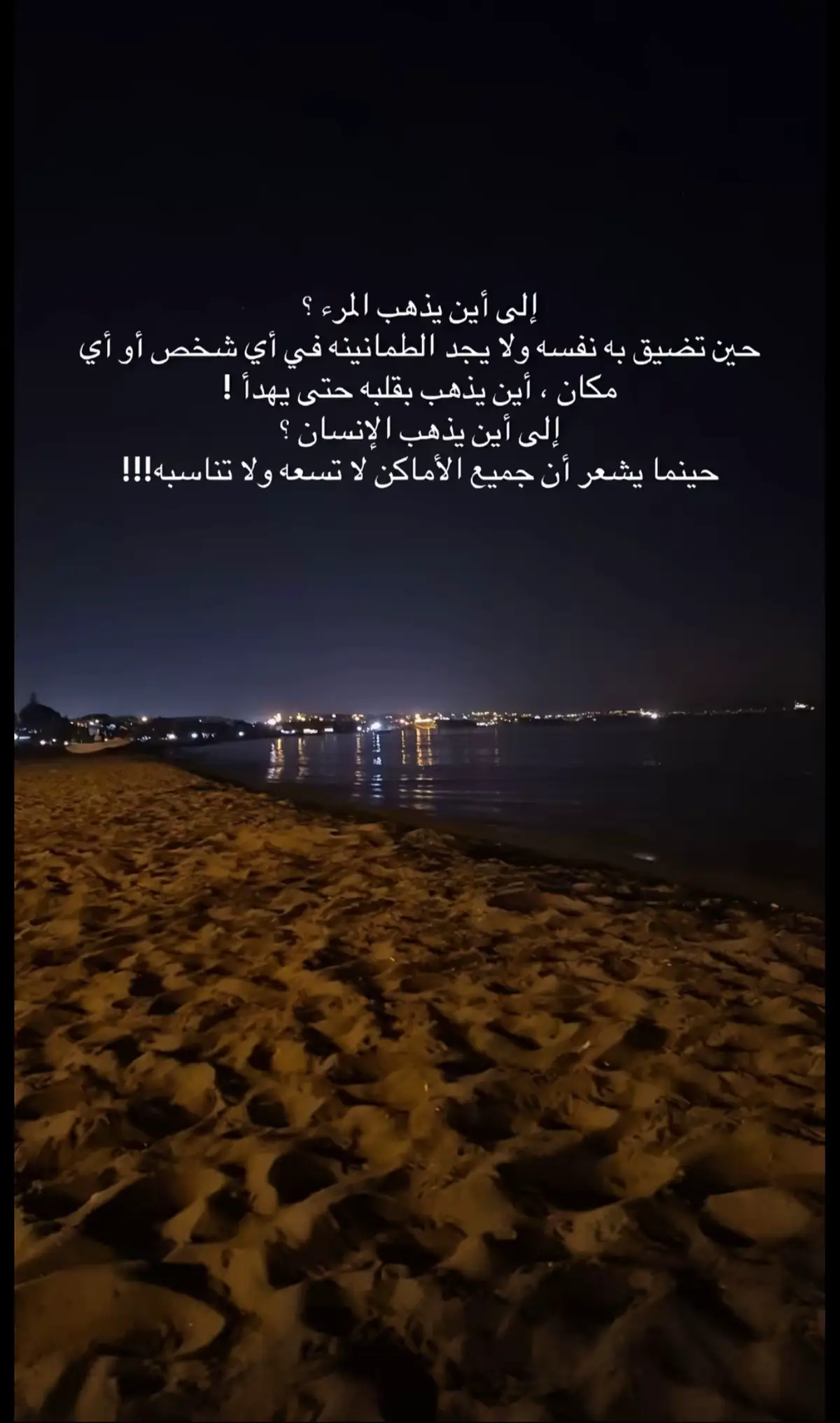 #💔🙂 