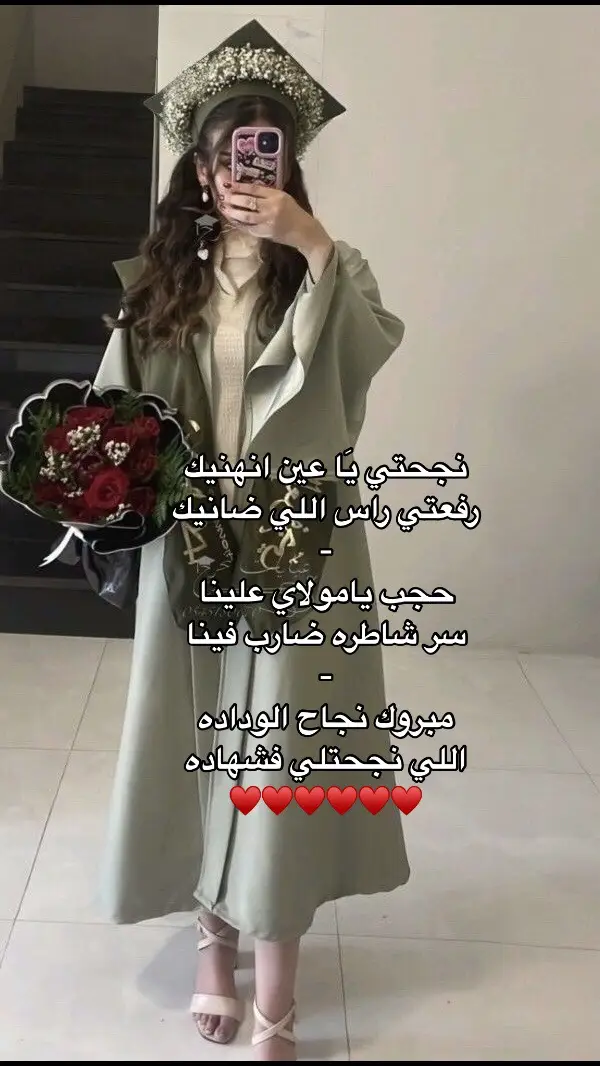 #foryoupage❤️❤️ #اكسبلورexplore #ppppppppppppppppppppppp #libya🇱🇾 #libya🇱🇾 #ليبيا #مشاهير_تيك_توك_مشاهير_العرب #crew07 #شهادة #شعب_الصيني_ماله_حل😂😂 #mlbb #متابعه #bdtiktokofficial #اكسبلور #اكسبلور #متابعه #مشاهير_تيك_توك_مشاهير_العرب #foryoupage❤️❤️ 