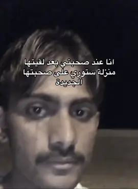 #اكسبلور #الشعب_الصيني_ماله_حل😂😂 #ليبيا_طرابلس_مصر_تونس_المغرب_الخليج #explore 