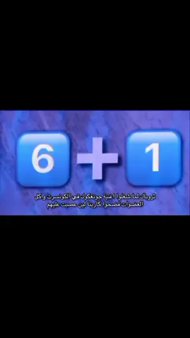 حتى الستاف اللي شغلت الاغنية تقول لكارينا ارقصي ههههههههه#جونغكوك #كارينا 