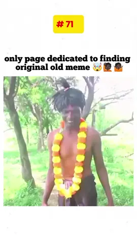 Gid ni gid ni old viral meme 😄🗿#challange #DIY #tiktok #trending #oldmeme #meme #BehindTheScence #viral #lifehacks #funnyvideos 