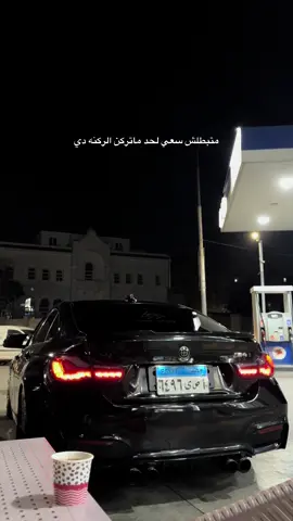 #bmw #m4 