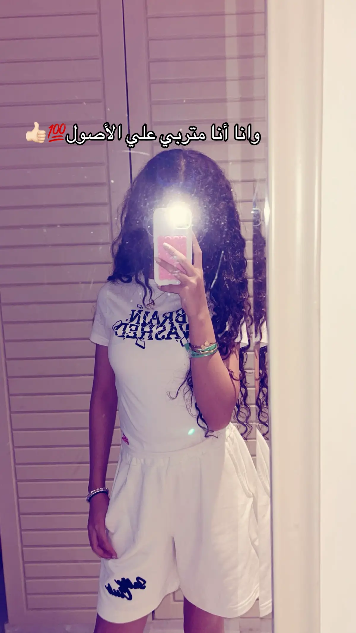 🧏🏻‍♀️#fyp 
