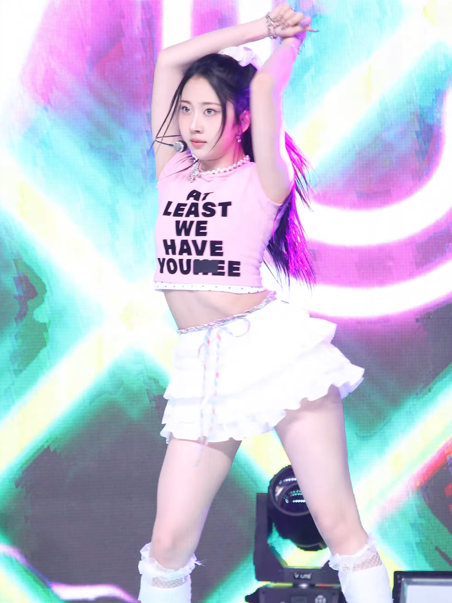VVUP's JIYOON performing 
