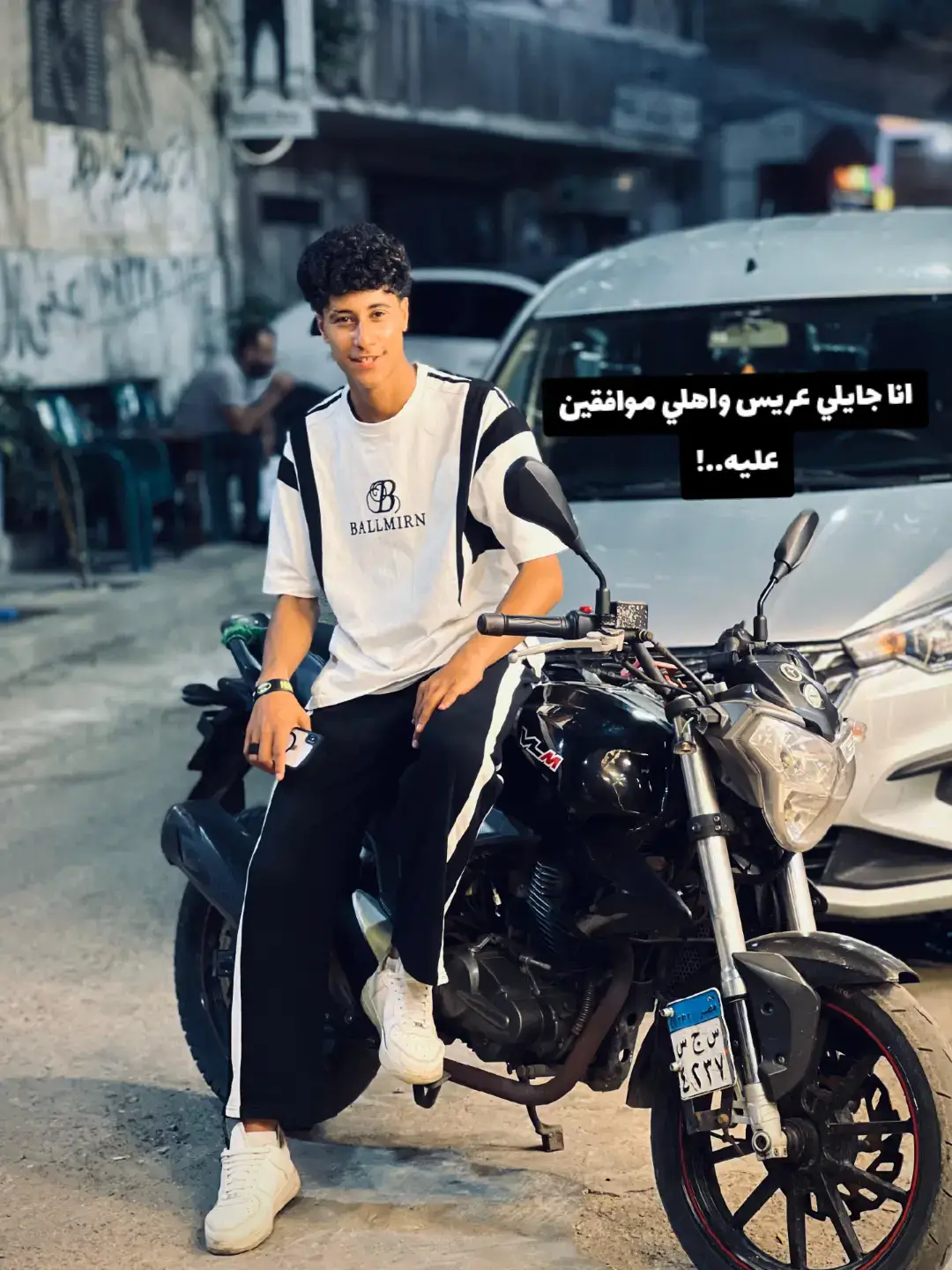 #مشاھدات #الطابيه_بلدنا🌏⛓️🦅 