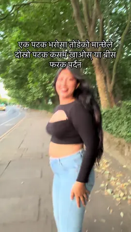 #fyp #viralllllll #nepalitiktok #facts 