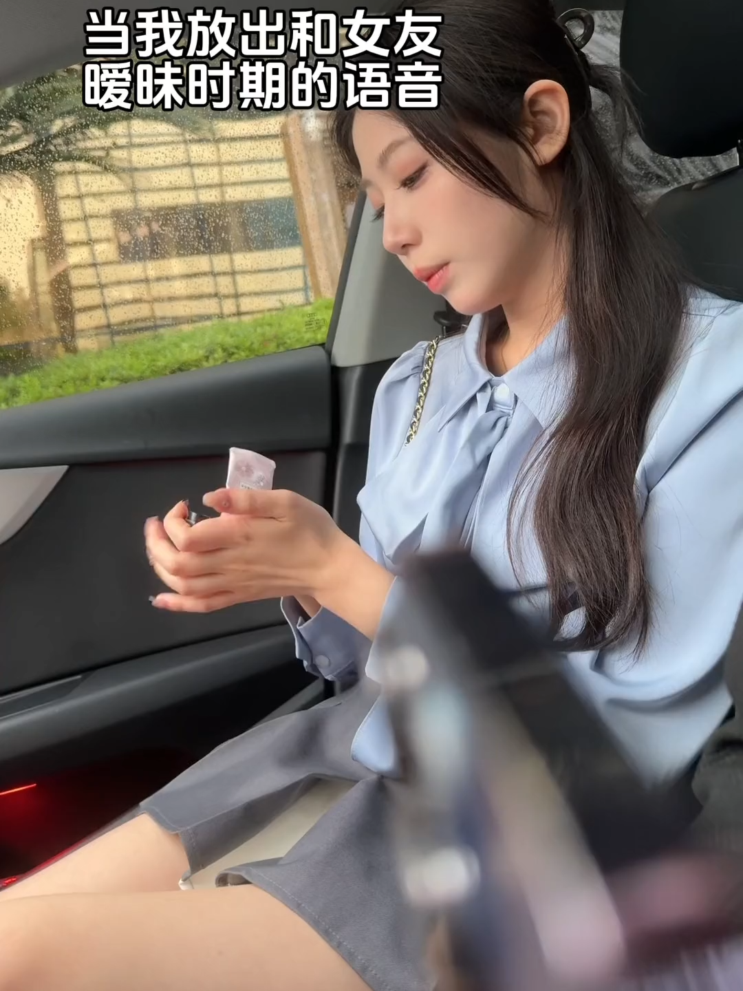 曾经的百灵鸟去哪里了