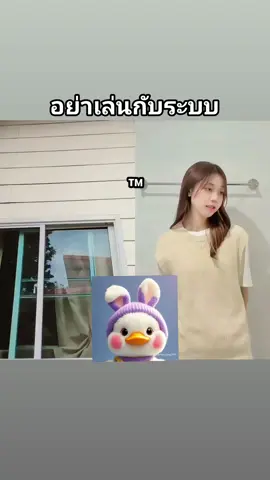 #🖤💸🌹  #ตามนั้น..ดูเอ็ท🥰🥰