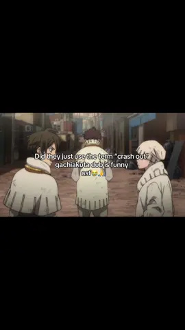 anime’s gonne be peak #gachiakutamanga #anime #fyp #crashout #kendricklamar #foryoupage #gachiakutanime 