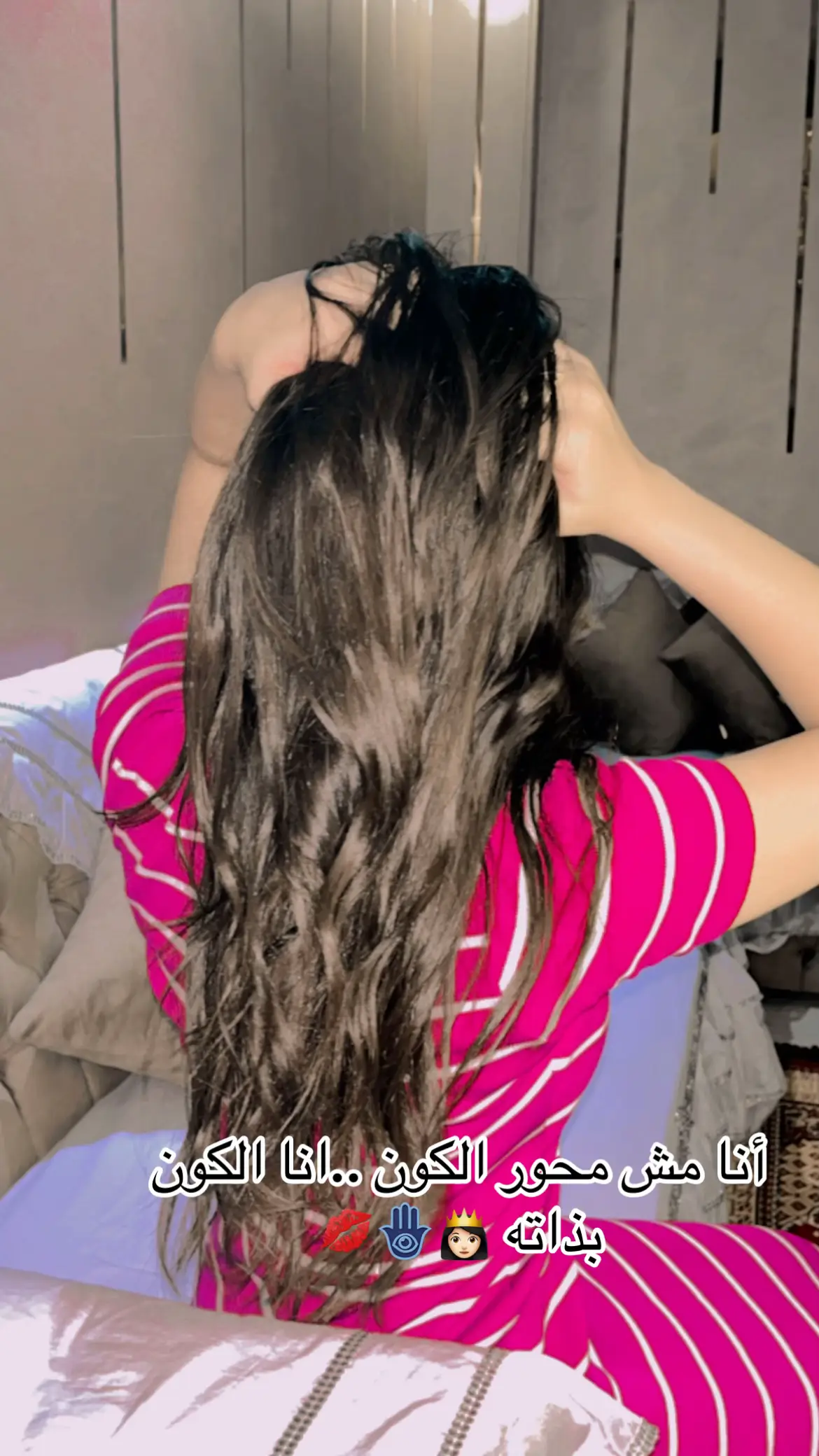 #pyfツ 